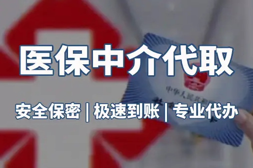 客户头像