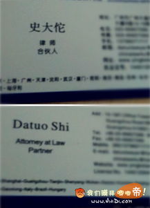 众仁医保卡到期别慌！手把手教你搞定换卡全流程（附实操避坑指南）