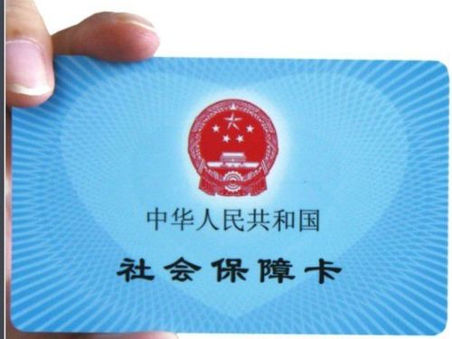 众仁医保卡怎么到银行取钱？老司机教你合规操作不踩坑