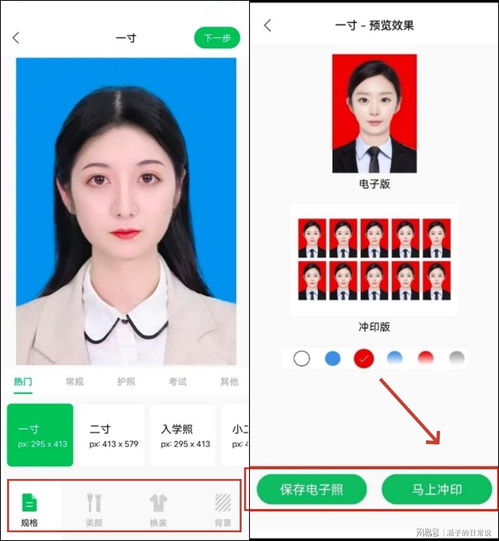 众仁换医保卡需要哪些资料？老司机教你一次性搞定不跑冤枉路