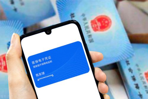 众仁24小时医保套取实操指南：老司机分享高效安全操作流程