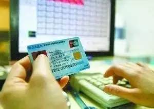 众仁医保卡上的钱能提取吗？老司机教你合规操作避坑指南