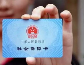 众仁医保停缴了个人账户里的钱能取出来吗？手把手教你合规操作