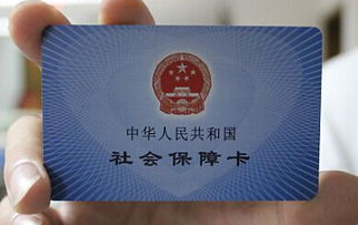 众仁医保支付大起底！个人现金vs账户支付，这几点你必须知道