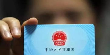 众仁医保现金支付和基金支付是什么意思？新手必懂的医保资金运作逻辑