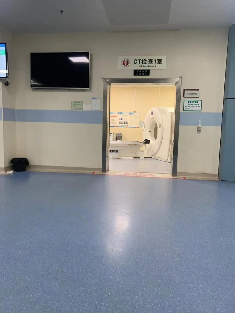 众仁CT报告日期会变吗？老用户告诉你真相，顺便聊聊医保卡取现的那些事儿