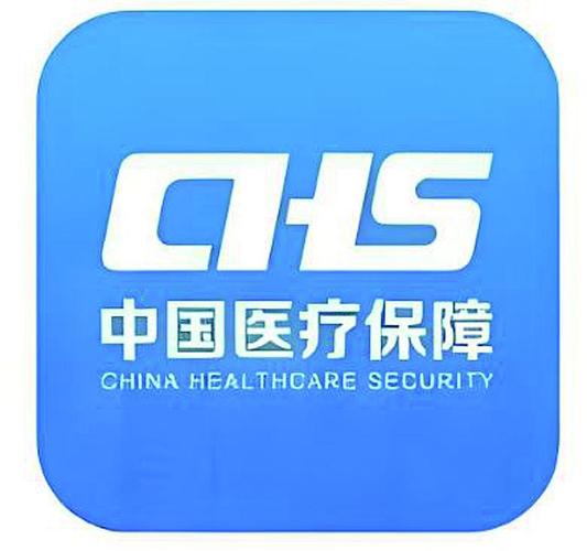 众仁电子医保卡提取现金方法：2023最新合规指南，小白必看！