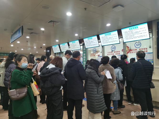 众仁换医保卡在哪换了？手把手教你避开这些坑，小白必看！