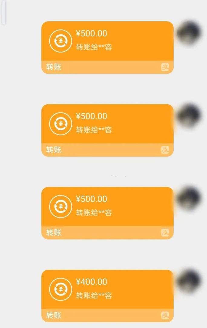 众仁医保换现金秒到账微信是真的吗吗？深度解析背后的真相