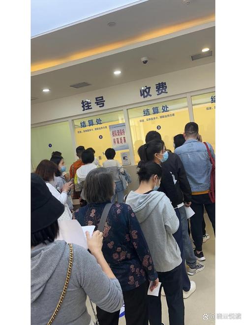 众仁医保现金支付是什么意思？手把手教你搞懂这门“医保学问”