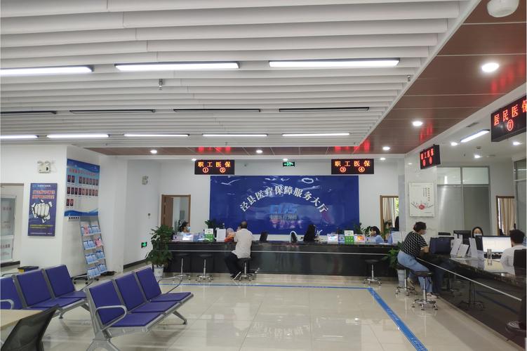 众仁刷医保卡换现金有联系方式吗怎么办？正确渠道全解析