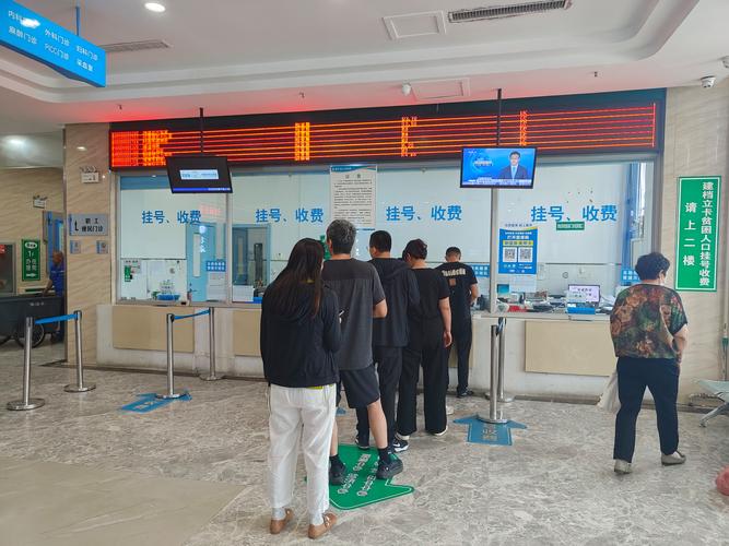 众仁换医保卡怎么办理？手把手教你避开这3个致命错误