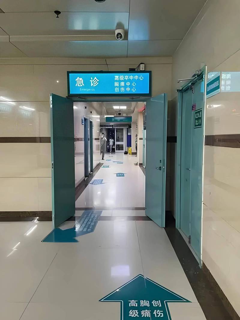 众仁医保卡怎么线上领取？手把手教你3步搞定，避开这些常见坑
