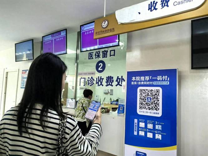 众仁医保卡到期不换影响使用吗？为什么操作会导致无法报销？