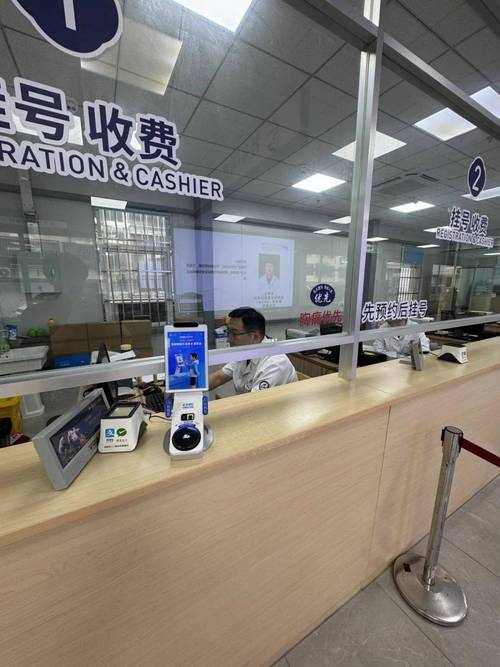 众仁新乡市医保卡套取现金渠道有哪些？小白必看的合规操作指南