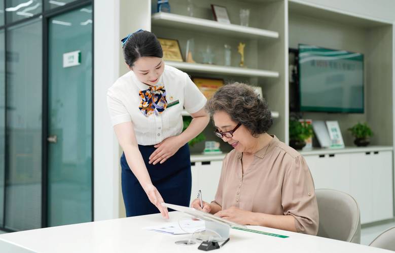 众仁医保个人账号余额取现手续费多少啊？这笔费用你要清楚