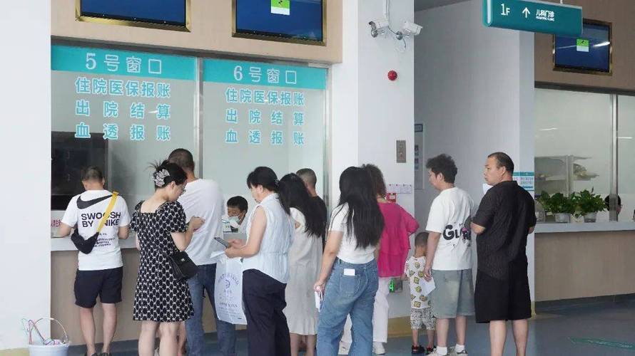 众仁换医保卡去哪里换需要什么证件和材料呢？手把手教你搞定